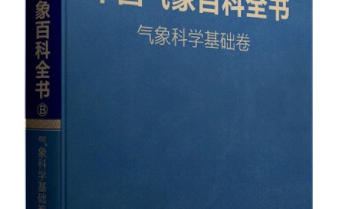 怀孕一个月吃啥最好对胎儿好-权威怀孕一个月吃了很多药孩子能要吗平台,分享专业怀孕一个月吃什么最好知识_怀孕一个月吃消炎药有影响吗网