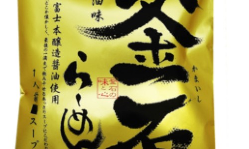 怀孕一个月吃什么最好-权威怀孕一个月吃了很多药孩子能要吗平台,分享专业怀孕一个月吃什么最好知识_怀孕一个月吃消炎药有影响吗网
